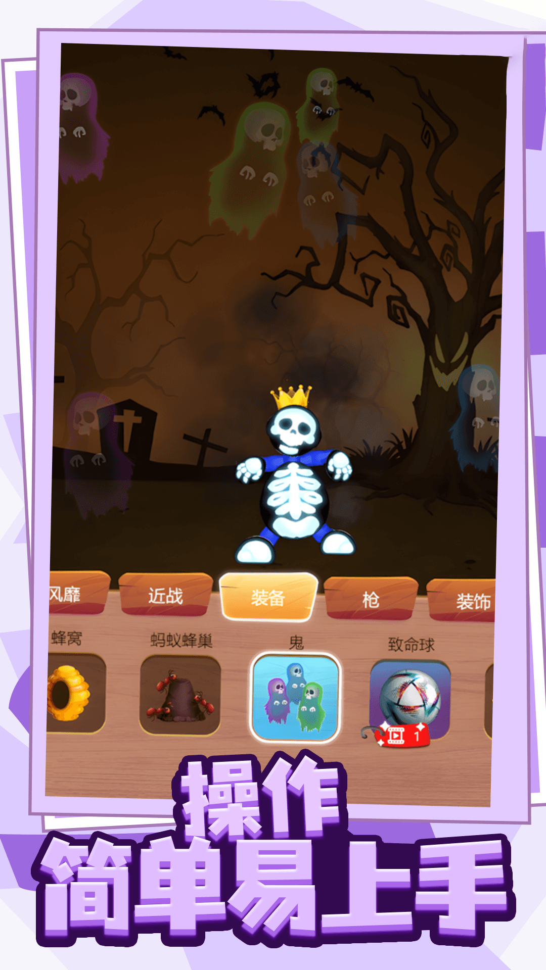 ѹ����й����Ϸv14.4.0 ��׿��