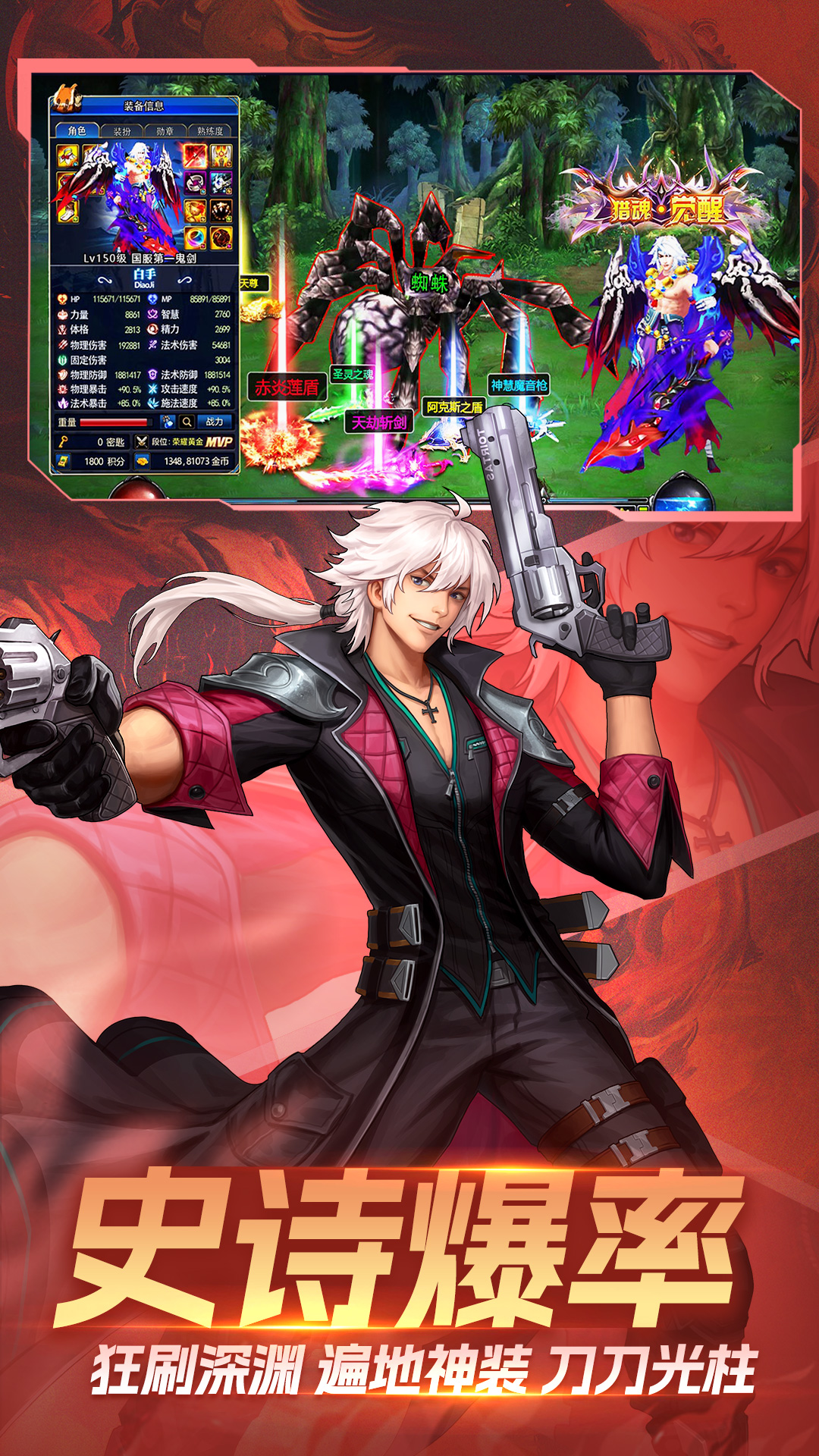 ��ʧ�ķ�����Ϸv1.0.3 ��׿��