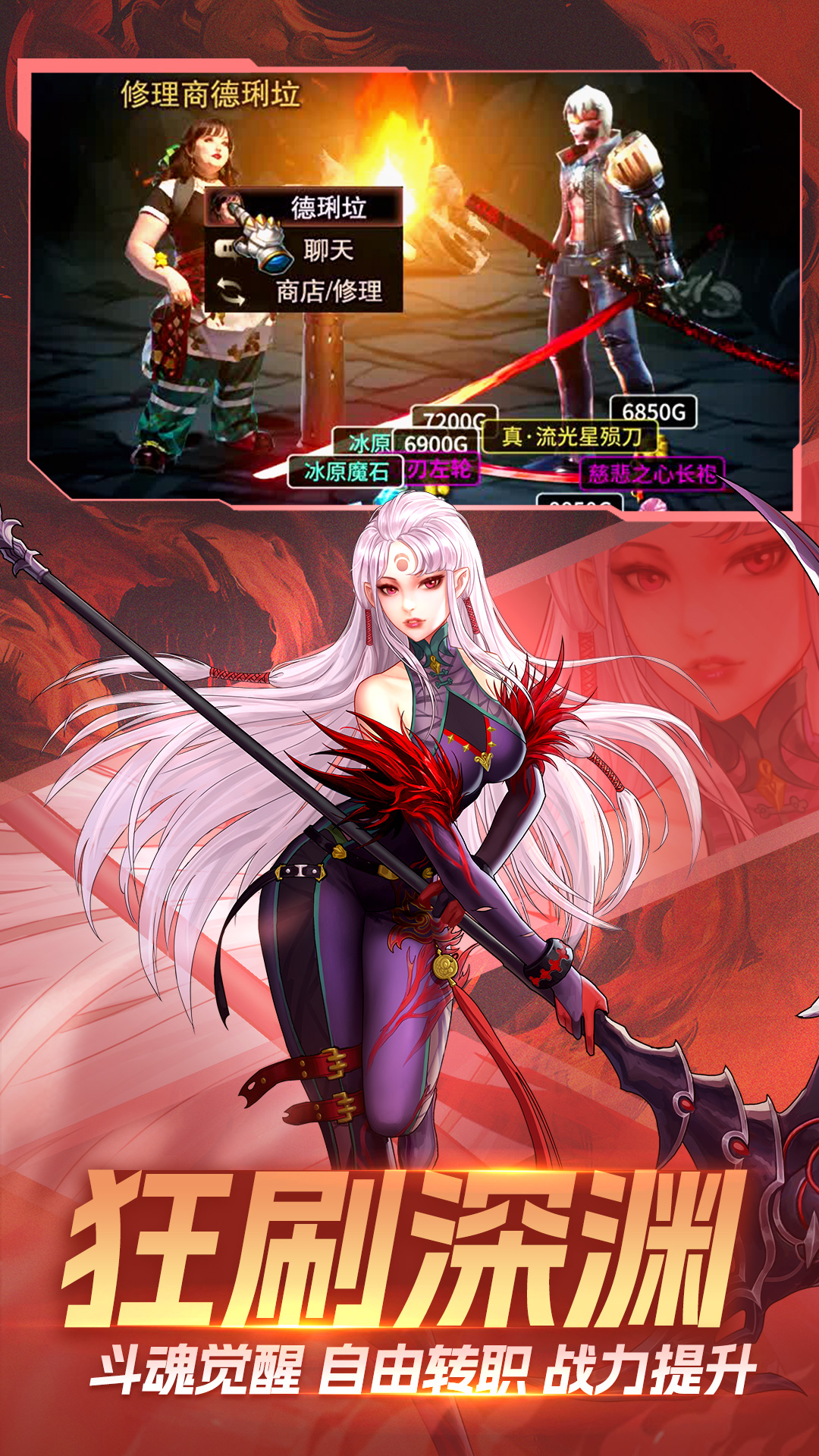 ��ʧ�ķ�����Ϸv1.0.3 ��׿��