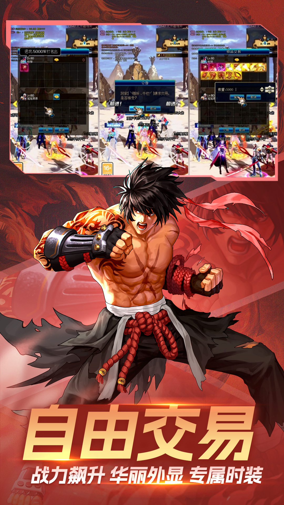 ��ʧ�ķ�����Ϸv1.0.3 ��׿��