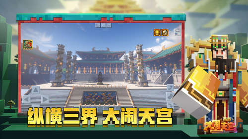 �ҵ���������ս��2�ֻ�������(�ҵ����磺����ս��II��Ѫɫ������)v1.7.10��Ҷ�����ϣ����°�