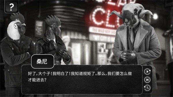 ������̽�ֻ�������v1.0.6 ������