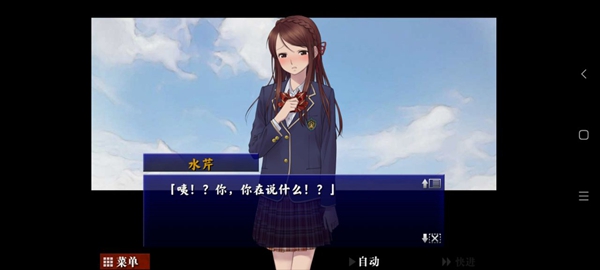 ���˵����ɺ��������°汾(�ȥ��ӥȥΥ�����)v1.1.7g ������