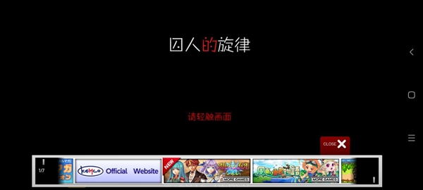 ���˵����ɺ��������°汾(�ȥ��ӥȥΥ�����)v1.1.7g ������