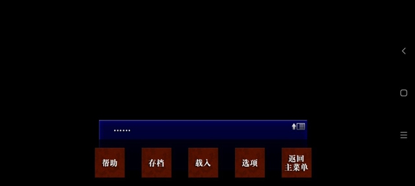 ���˵����ɺ��������°汾(�ȥ��ӥȥΥ�����)v1.1.7g ������