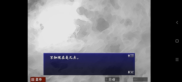 ���˵����ɺ��������°汾(�ȥ��ӥȥΥ�����)v1.1.7g ������