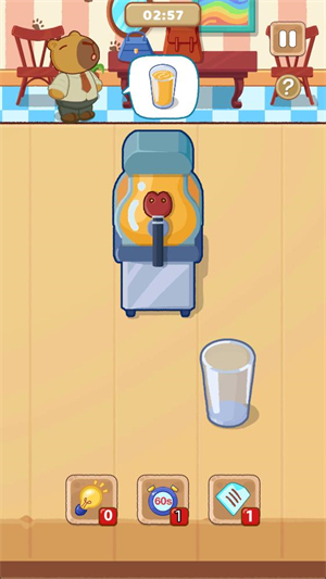 �λ�ʵ������Ϸv1.0 ��׿��