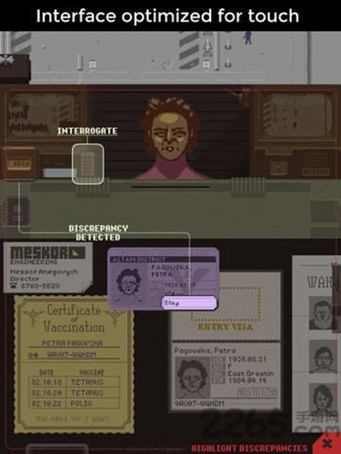 papersplease�ǳ����������İ�v1.52 ��׿��