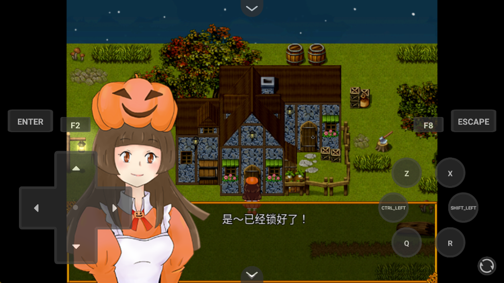 �����Ǿ͵���RPG����v1.2 ���°�