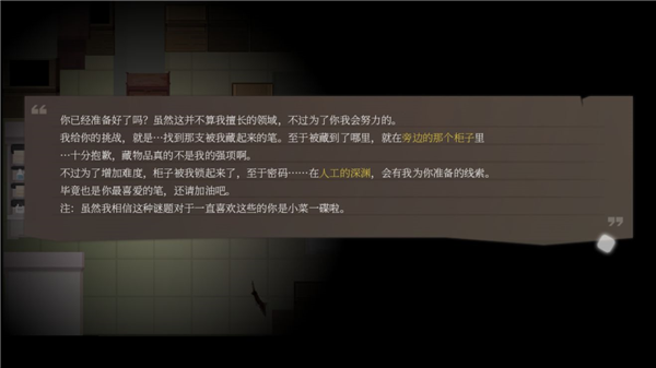 ��Ը���ֻ���Ϸv1.03.6 �ֻ���