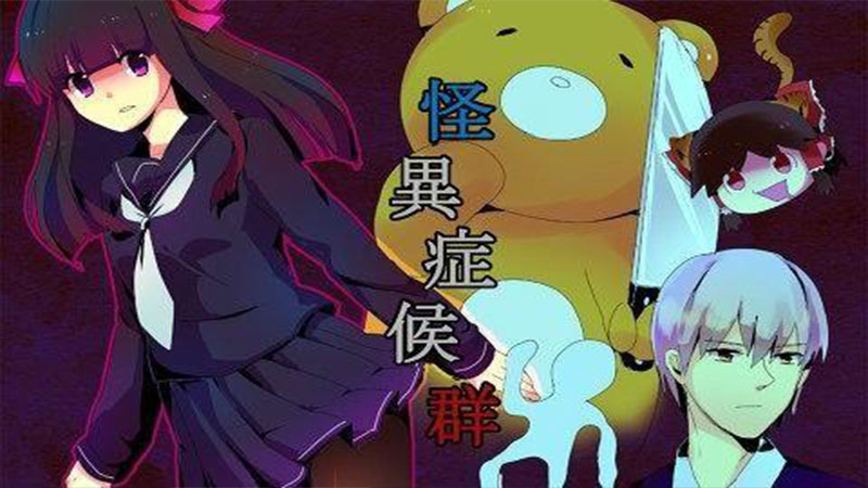 ����֢��Ⱥ����������(����֢��Ⱥ1��2���ĺ�����ϼ�)v��ѹ��85%���� �ֻ���