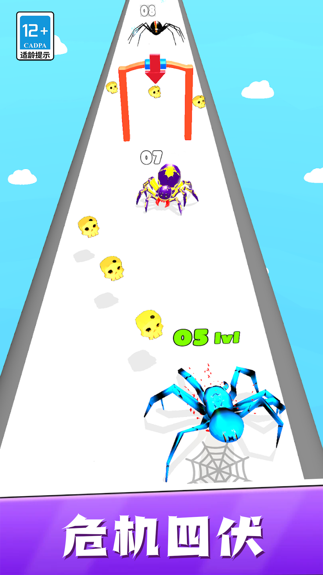 ���ܴ���ս��Ϸv12.6.1 ��׿��