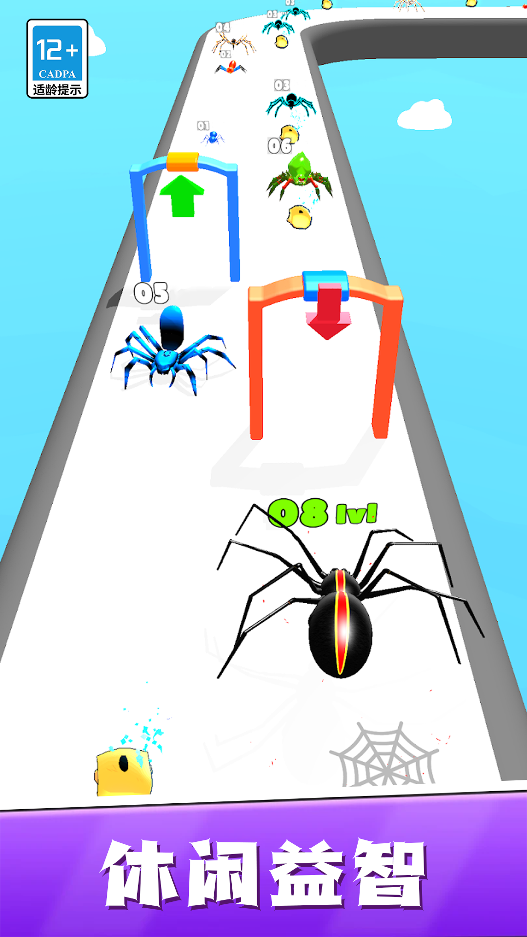 ���ܴ���ս��Ϸv12.6.1 ��׿��