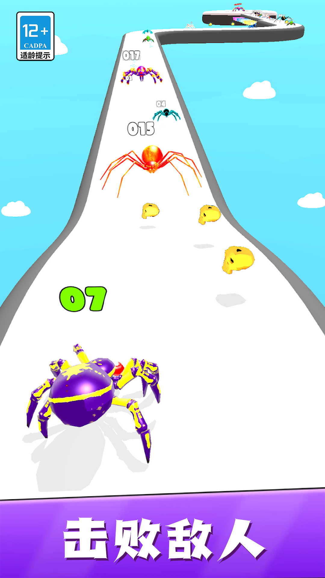 ���ܴ���ս��Ϸv12.6.1 ��׿��