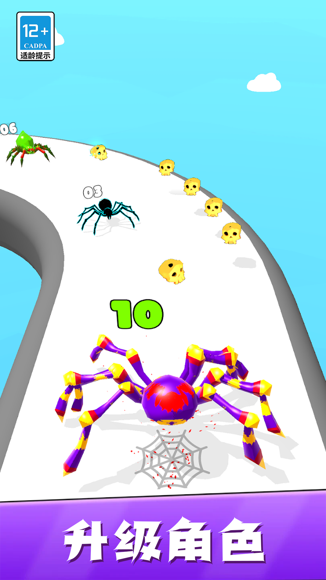 ���ܴ���ս��Ϸv12.6.1 ��׿��