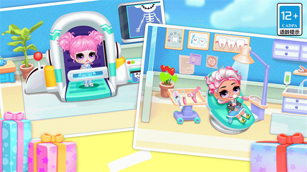 ������Ů�ճ���װ��Ϸv1.0.3 ��׿��