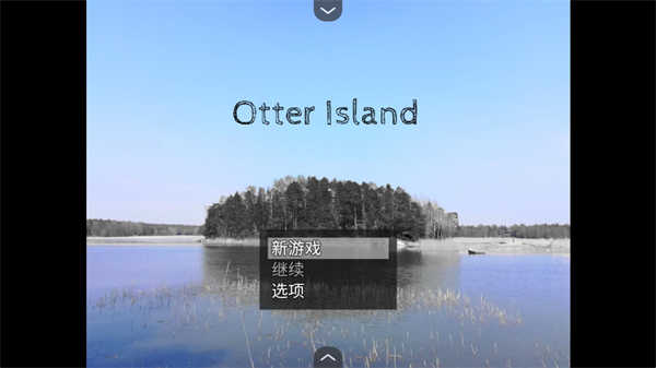 ˮ̡���ֲ���Ϸ(Otter Island)v1.20.550-patreon ��׿��