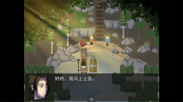 ˮ̡���ֲ���Ϸ(Otter Island)v1.20.550-patreon ��׿��