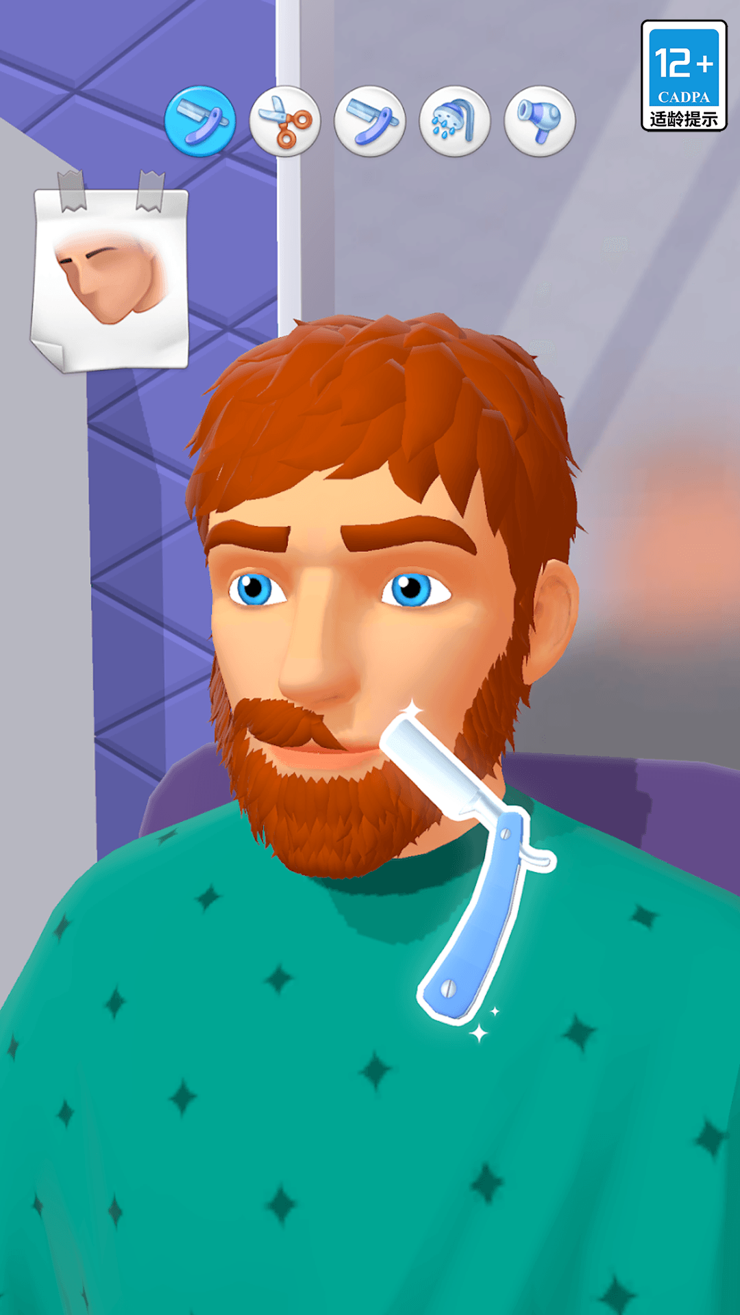 ģ��������ʦ��Ϸv1.0.2 ��׿��