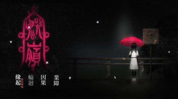 ��������Ϸv1.0 ��׿��