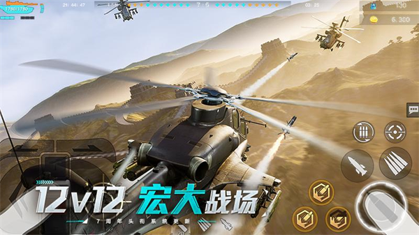 �۷�̹����ҫ������v7.0.1 ���°�