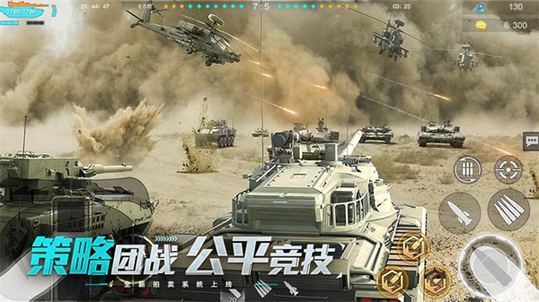 �۷�̹����ҫ������v7.0.1 ���°�