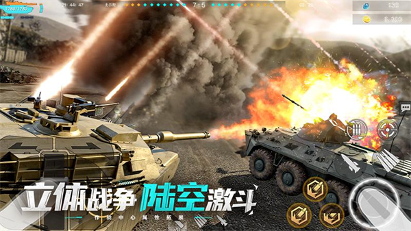 �۷�̹����ҫ������v7.0.1 ���°�