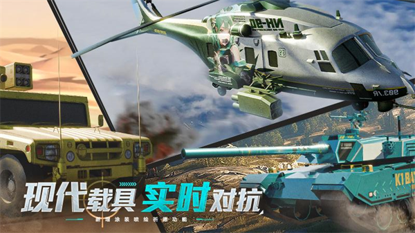 �۷�̹����ҫ������v7.0.1 ���°�