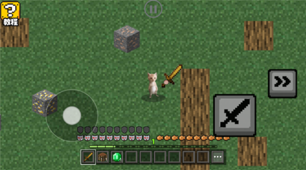 �����������������°�v2.0 ��׿��