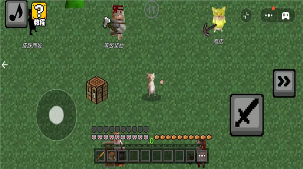 �����������������°�v2.0 ��׿��