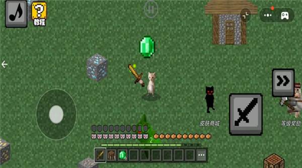 �����������������°�v2.0 ��׿��