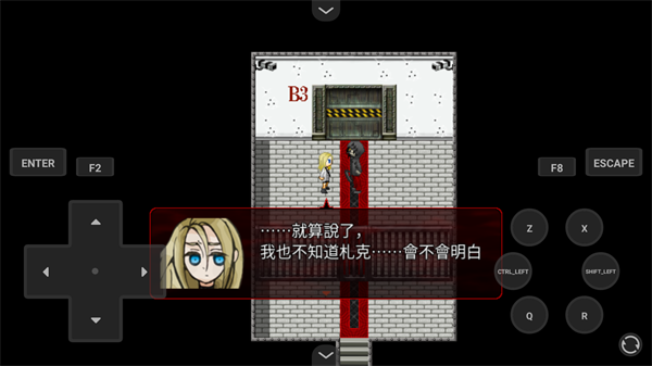 ɱ¾��ʹ2��Ϸ���İ�v1.2 ��׿��