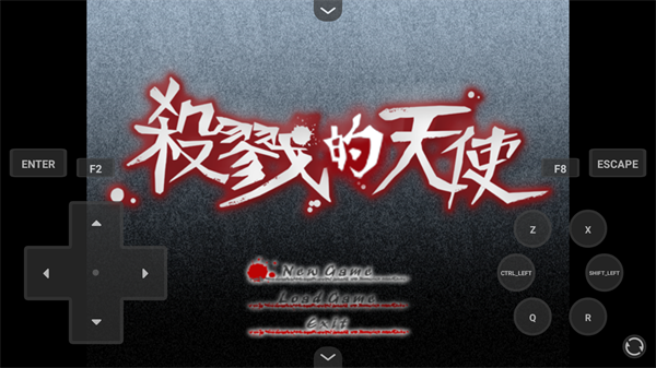 ɱ¾��ʹ2��Ϸ���İ�v1.2 ��׿��