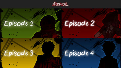 ɱ¾��ʹ2��Ϸ���İ�v1.2 ��׿��