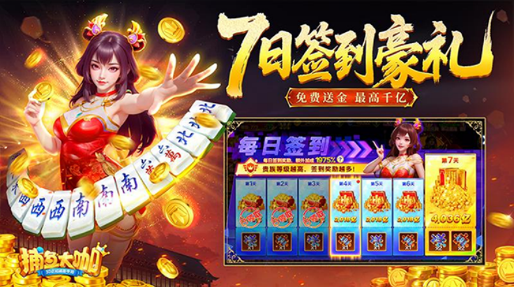 ����󿧹ٷ���v134 ��׿��