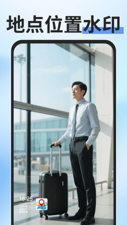 ˮӡ��������������v1.3.0 ���°�