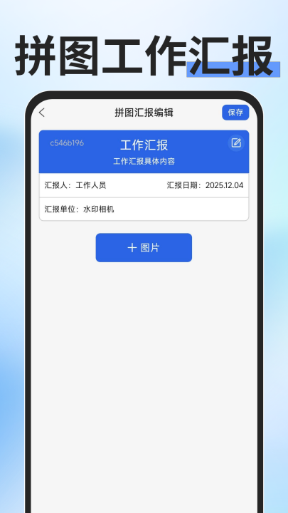 ˮӡ��������������v1.3.0 ���°�