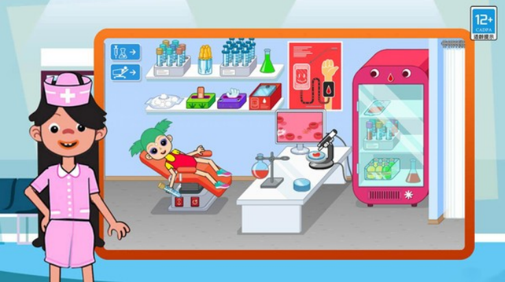 �λ�ҽԺ��Ϸv1.0.5 ���°�