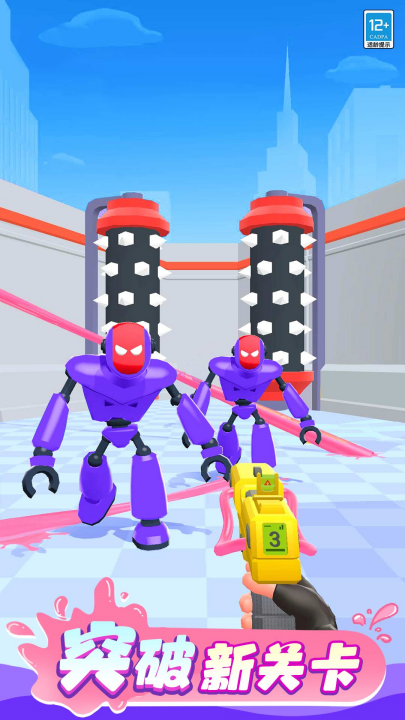 �䱬����������v1.0.7 ���°�