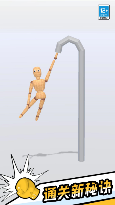 ��ѹ��ż��Ϸv1.0.4 ���°�