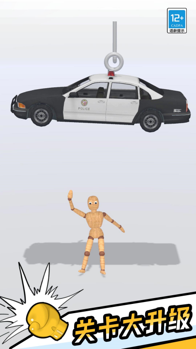 ��ѹ��ż��Ϸv1.0.4 ���°�