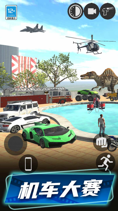 ��쭻�������v1.0.4 ���°�