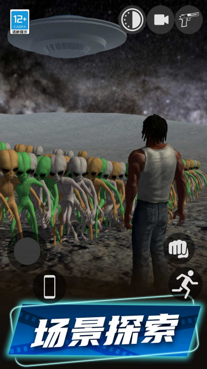 ��쭻�������v1.0.4 ���°�