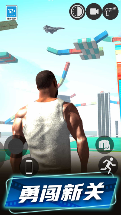 ��쭻�������v1.0.4 ���°�