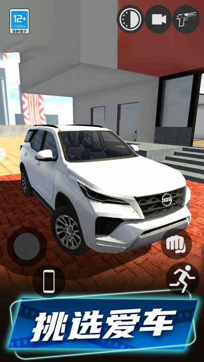 ��쭻�������v1.0.4 ���°�