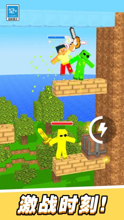 �������ֱ���Ϸv1.0.5 ��׿��