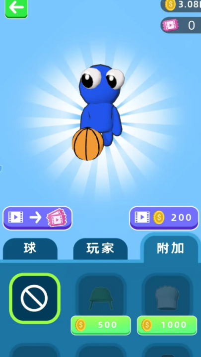 �����ռ��Ծ���Ϸv1.0.0 ���°�