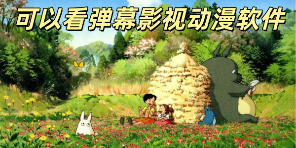 ���Կ���ĻӰ�Ӷ�������