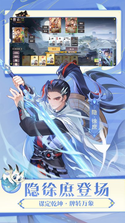 ��������ɱ��Ϸv2.2.8 �ٷ���