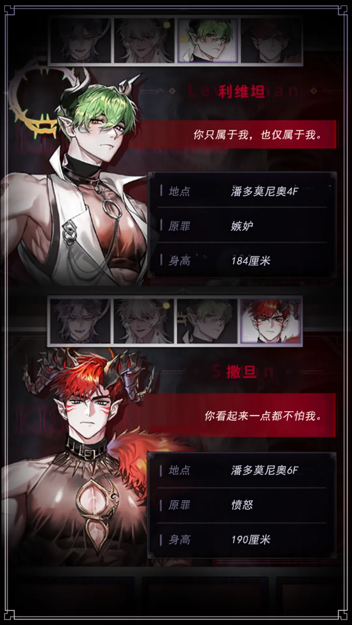 ����֮�����İ�v2.0.3 ���°�